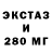 МЕТАДОН мёд Gopnic bird