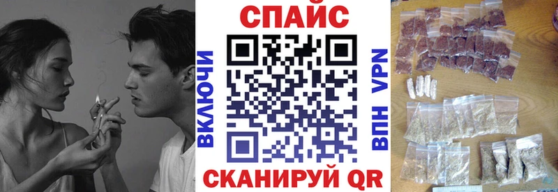 где продают   Сысерть  БУТИРАТ оксибутират 