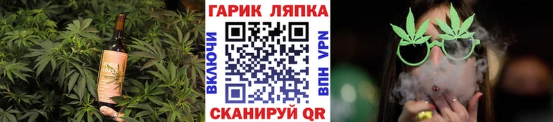 kraken зеркало  Сысерть  Еда ТГК марихуана 
