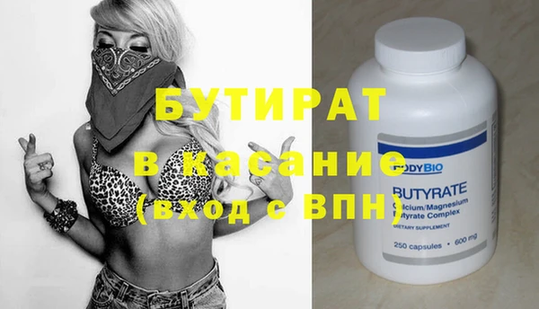 скорость mdpv Абинск