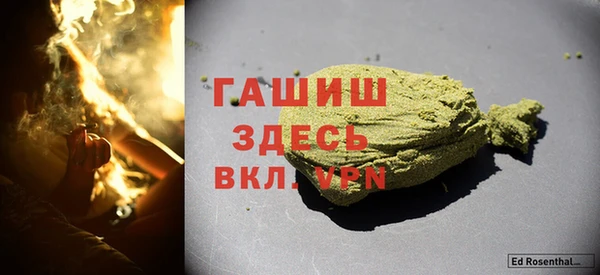скорость mdpv Абинск
