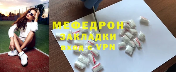 дмт Няндома