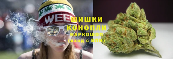 скорость mdpv Абинск