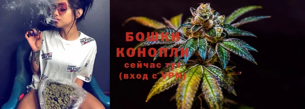 синтетический гашиш Абаза