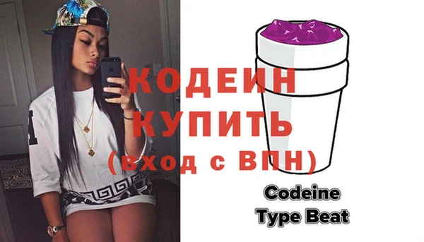 прущий лед Абдулино