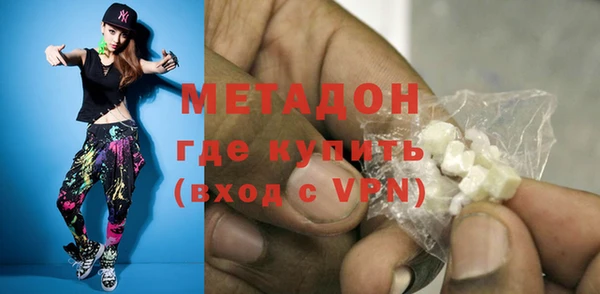 скорость mdpv Абинск