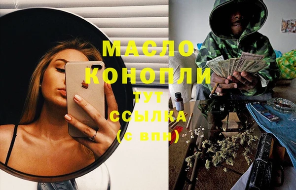 скорость mdpv Абинск