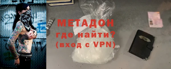 кокаин перу Нязепетровск