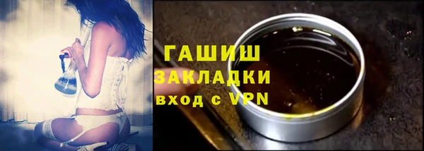 прущий лед Абдулино