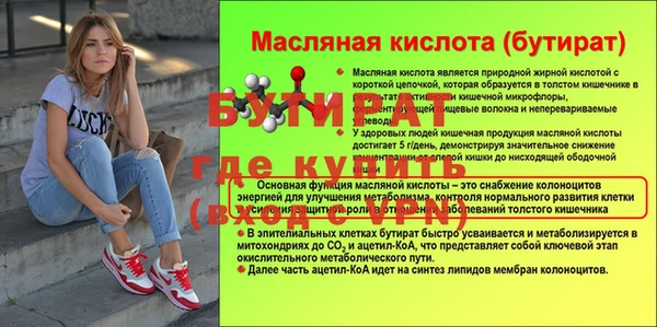 скорость mdpv Абинск