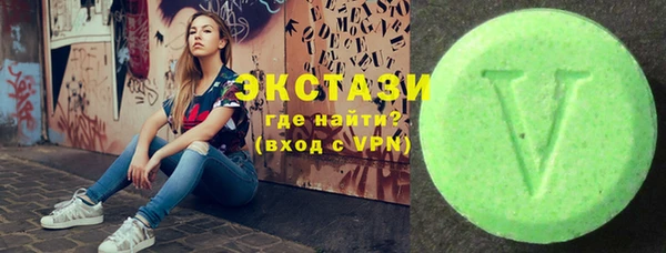 прущий лед Абдулино