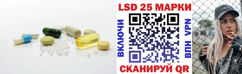 сколько стоит  Сысерть  Лсд 25 экстази ecstasy 