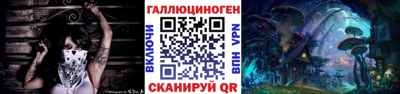 Псилоцибиновые грибы GOLDEN TEACHER  Сысерть 