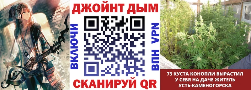 Бошки Шишки White Widow  darknet какой сайт  Сысерть 